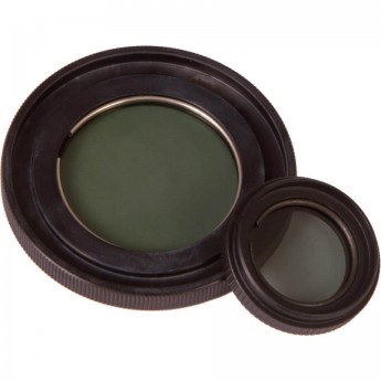 Устройство для простой поляризации LEVENHUK MED 500 Halo